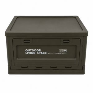 Caja plegable para auto 50L